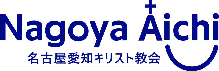 Nagoya Aichi